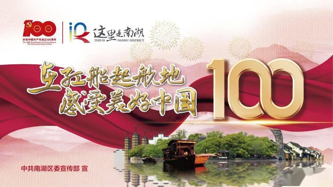 熊仔拼图